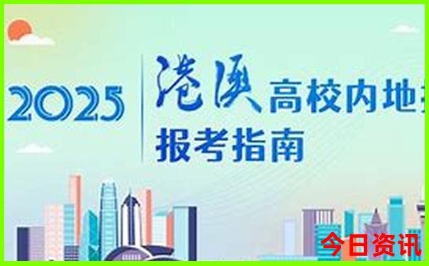 云南夏天适合旅游吗